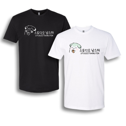 NamuSpirit | NamNam Forest Collection - Bundle