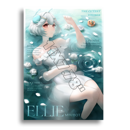 ellieminibot | Mini Art Print - Bundle