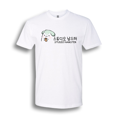 NamuSpirit | Studio Namster - Tee